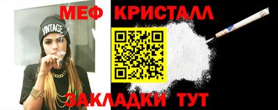 COCAINE Майкоп