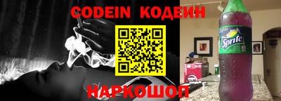прущая мука Магадан