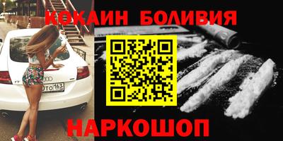 трава Магнитогорск