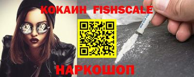 прущая мука Магадан