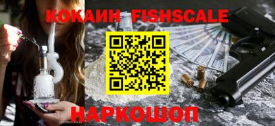 первитин Абакан