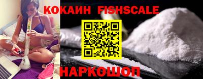 прущая мука Магадан