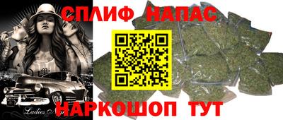 COCAINE Майкоп