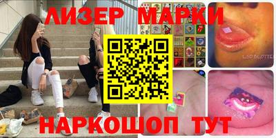 прущая мука Магадан