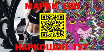 прущая мука Магадан
