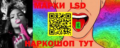 COCAINE Майкоп