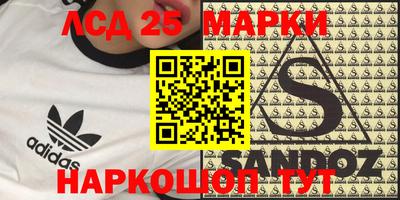 первитин Абакан