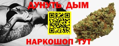 трава Магнитогорск