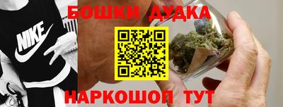 трава Магнитогорск