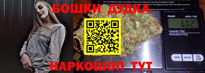 первитин Абакан