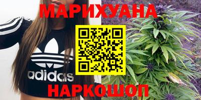 прущая мука Магадан