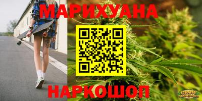 прущая мука Магадан