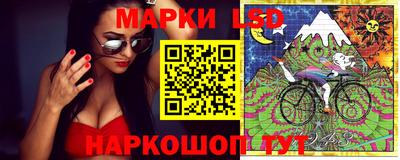 COCAINE Майкоп