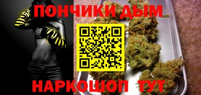трава Магнитогорск