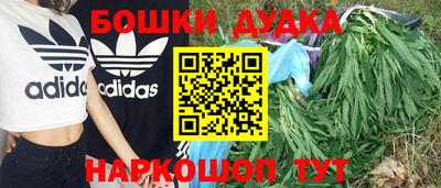 трава Магнитогорск