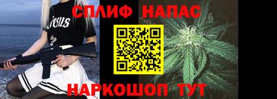 трава Магнитогорск