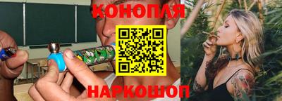 прущая мука Магадан
