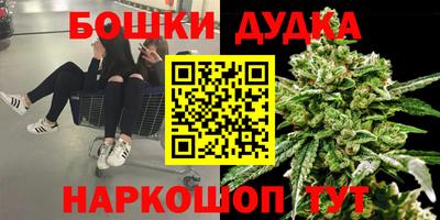 прущая мука Магадан