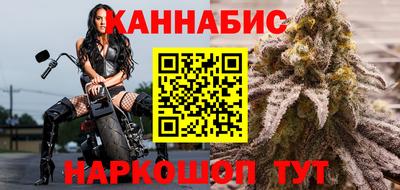 mix Лесной