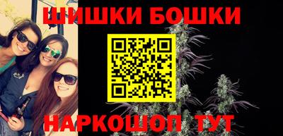 COCAINE Майкоп