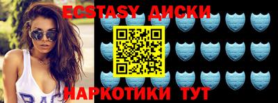 прущая мука Магадан
