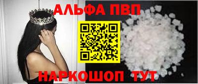 COCAINE Майкоп