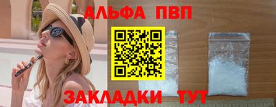 COCAINE Майкоп