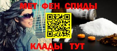 трава Магнитогорск