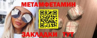 COCAINE Майкоп