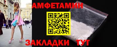 трава Магнитогорск