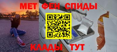 прущая мука Магадан