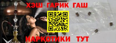 трава Магнитогорск