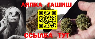 COCAINE Майкоп