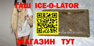 первитин Абакан