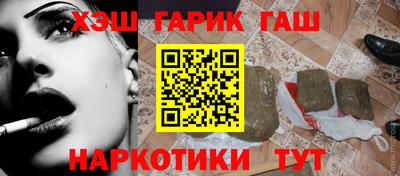 первитин Абакан