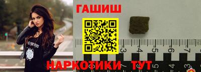 прущая мука Магадан