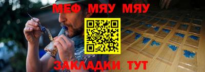 COCAINE Майкоп