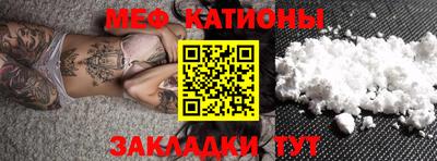 прущая мука Магадан