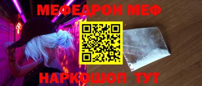 COCAINE Майкоп