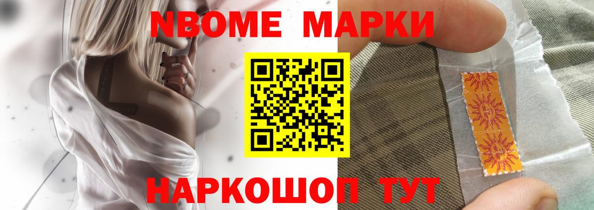 LSD-25 экстази кислота  Вход с VPN  hydra ONION  Белгород 